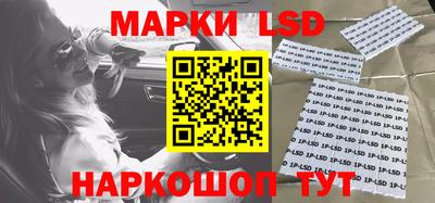 мдпв Белорецк