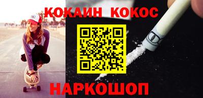 мдпв Белорецк