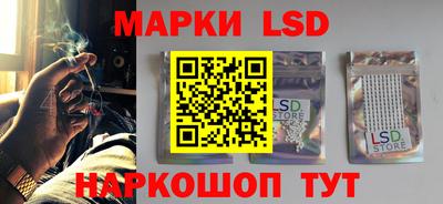 мдпв Белорецк