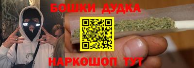 мдпв Белорецк