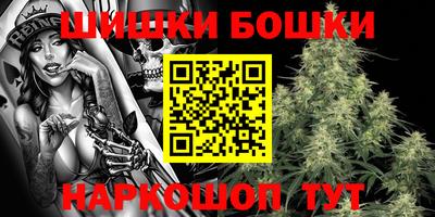 мдпв Белорецк