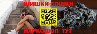 первитин Бердск