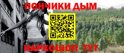 мдпв Белорецк
