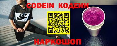 мдпв Белорецк