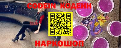 мдпв Белорецк
