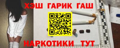 первитин Бердск