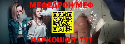 мдпв Белорецк