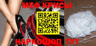 мдпв Белорецк