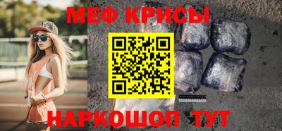 мдпв Белорецк